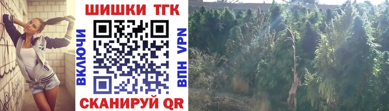 Купить наркотики сайты Коломна КОКАИН  APVP  Меф  ГАШИШ  МАРИХУАНА 