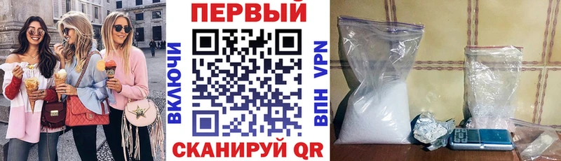 Амфетамин VHQ Коломна