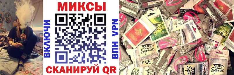 Бутират вода  Коломна 