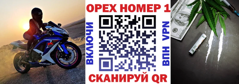 COCAIN Колумбийский  kraken онион  Коломна 
