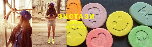 гидропоника Белоозёрский