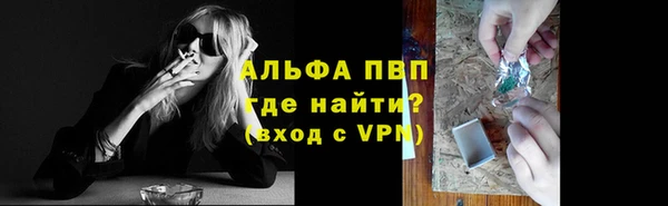 гидропоника Белоозёрский