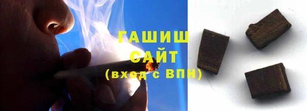 каннабис Белокуриха