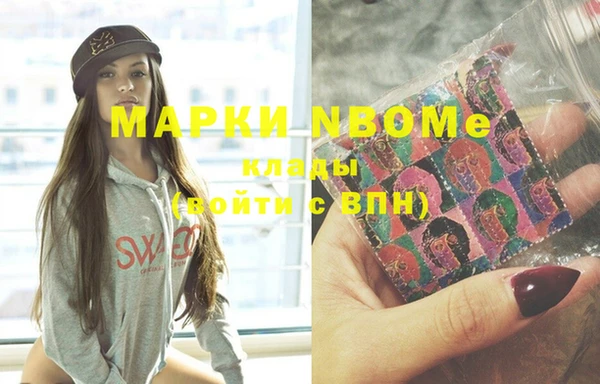 гидропоника Белоозёрский