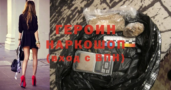 амф Баксан