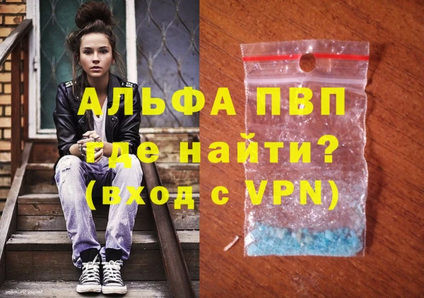гидропоника Белоозёрский