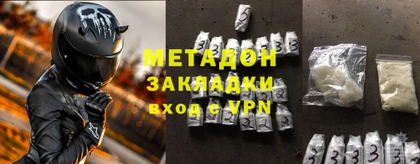 каннабис Белокуриха