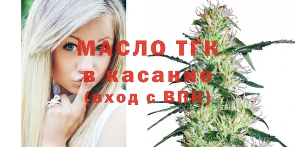гашик Балахна