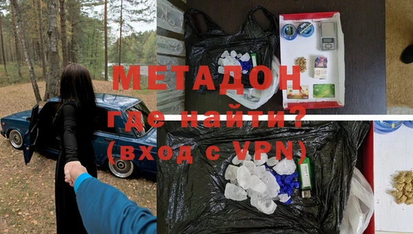 гидропоника Белоозёрский