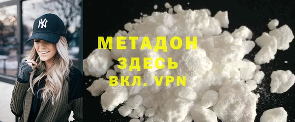 каннабис Белокуриха