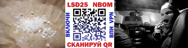 LSD-25 экстази ecstasy Коломна