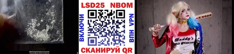 Лсд 25 экстази кислота  ОМГ ОМГ вход  Коломна 